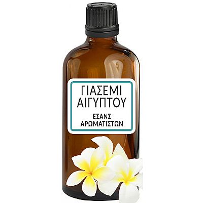 ΓΙΑΣΕΜΙ ΑΙΓΥΠΤΟΥ ΕΣΑΝΣ ΑΡΩΜΑΤΙΣΤΩΝ 50ML