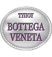 ΤΥΠΟΥ BOTTEGA VENETA