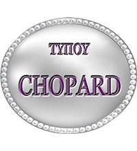 ΤΥΠΟΥ CΗOPARD