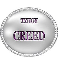 ΤΥΠΟΥ CRΕED