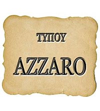 ΤΥΠΟΥ AZZARO