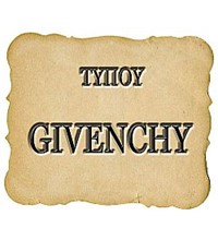 ΤΥΠΟΥ GIVENCHY