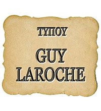 ΤΥΠΟΥ GUY LAROCHE