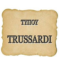 ΤΥΠΟΥ TRUSSARDI