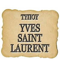 ΤΥΠΟΥ YSL