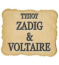 ΤΥΠΟΥ ZΑDIG & VΟLTAIRE