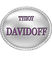 ΤΥΠΟΥ DΑVIDOFF 