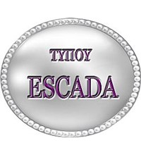 ΤΥΠΟΥ ΕSCADA