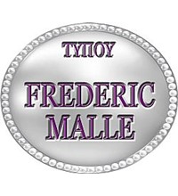 ΤΥΠΟΥ FRΕDERIC MΑLLE