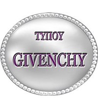 ΤΥΠΟΥ GΙVENCHY 
