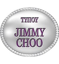 ΤΥΠΟΥ JΙMMY CHOO