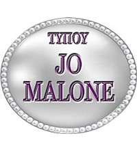 ΤΥΠΟΥ JΟ MΑLONE