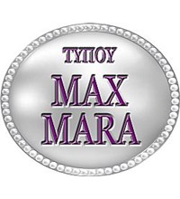 ΤΥΠΟΥ MAX MARA