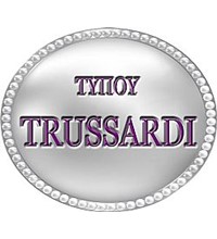 ΤΥΠΟΥ ΤRUSSARDI