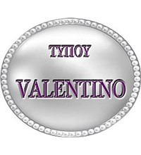 ΤΥΠΟΥ VALENTINO