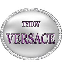 ΤΥΠΟΥ VΕRSACE