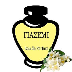 ΓΙΑΣΕΜΙ EAU DE PARFUM 100ML
