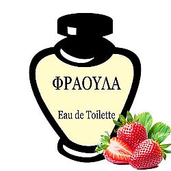 ΦΡΑΟΥΛΑ EAU DE TOILETTE 100ML