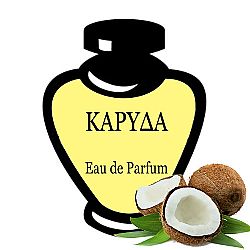 ΚΑΡΥΔΑ EAU DE PARFUM 100ML