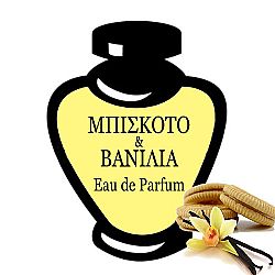ΜΠΙΣΚΟΤΟ & ΒΑΝΙΛΙΑ EAU DE PARFUM 100ML